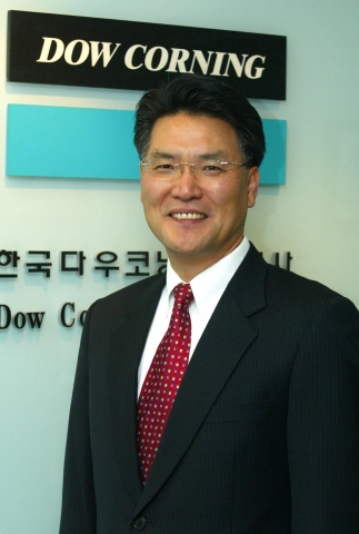 다우코닝_조달호사장