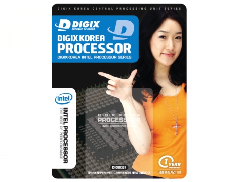 변경된 디지웍스 트레이 CPU 상품군 포장 디자인