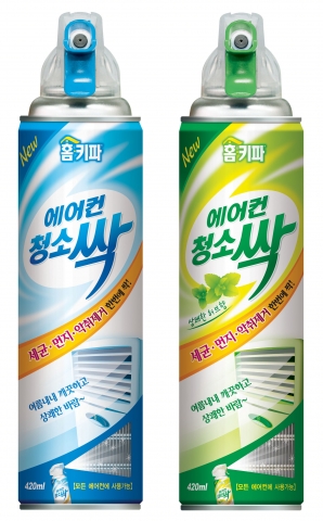 홈키파는 에어컨 속 세균과 곰팡이를 99.9% 살균하는 '에어컨 청소싹'을 최근 출시했다.