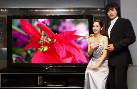 삼성전자가 상용 제품으로는 세계 최대 크기인 70인치 풀HD LCD TV '파브 LED 70'(모델명: LN70F91BD)을 출시한다.