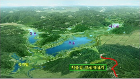 위치도(창녕 우포늪 전경) 
