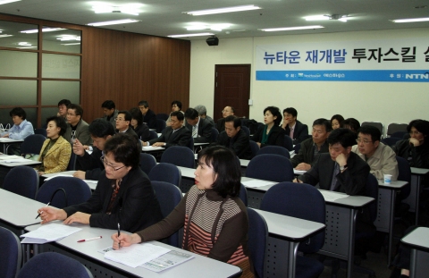 늘어나는 뉴타운 열기