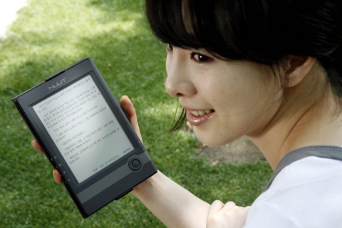 전자종이(e-Paper)를 사용한 국내 최초의 e-Book 전용단말기 ‘NUUT(누트)’