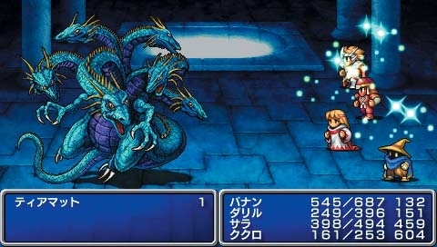 FINAL FANTASY 스크린 샷