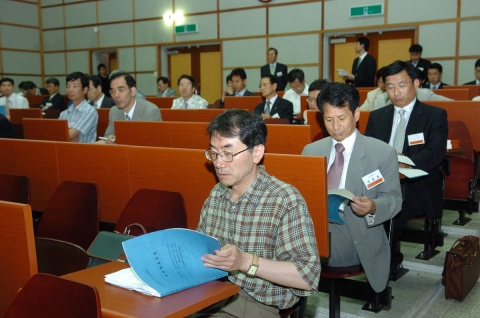 한국민사법학회 2007년 하계학술대회