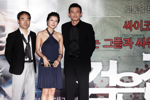 ‘검은집’ 한국 공포영화의 새로운 지평을 열다