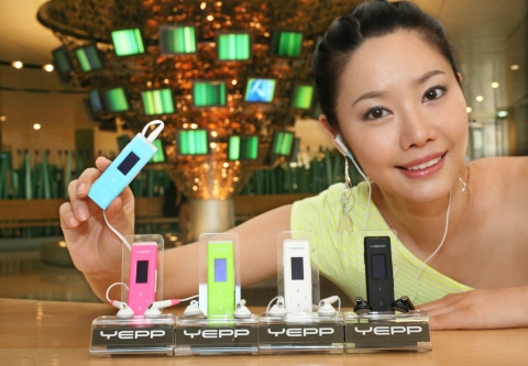 USB 타입의 MP3플레이어(모델명:YP-U3)