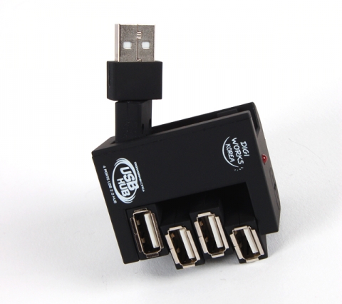 회전형 방식의 디직스 USB 허브