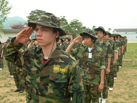 해병대 캠프 참가자들의 입소식