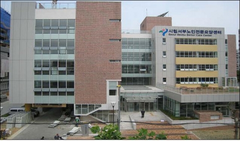 시설전경 