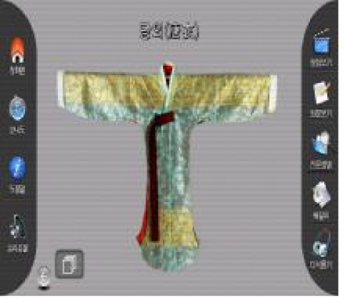 PMP 영상 화면
