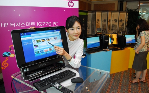 HP 터치스마트(TouchSmart) PC