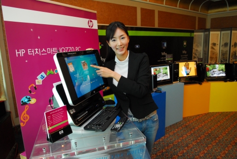 HP 터치스마트(TouchSmart) PC