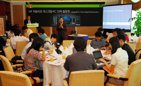 HP 터치스마트 PC와 데스크탑 신제품 출시 기념 전략발표회