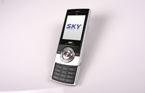 스키니TV IM-S230
