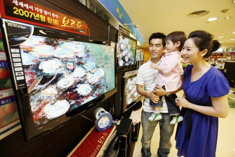 삼성 디지털프라자 모네전