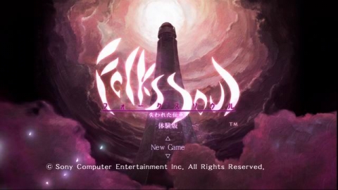 Folks Soul 체험판 스크린 샷