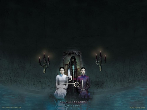 &lt;므이&gt; 홈페이지