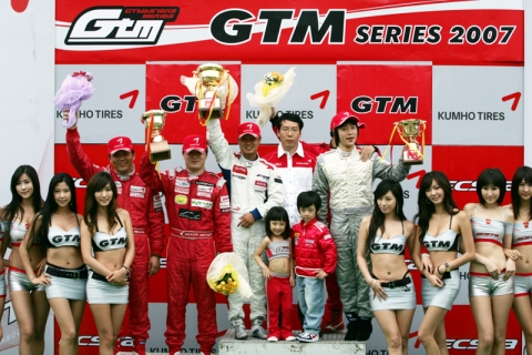 GT클래스 시상식