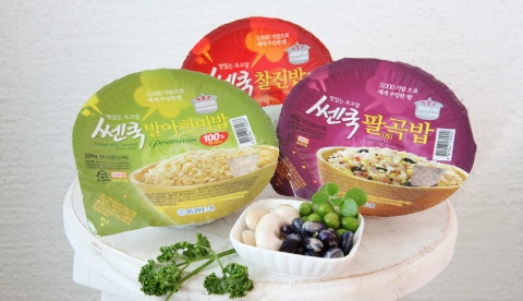 쏀쿡 모음
