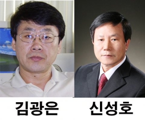수필 부문 당선자 김광은씨,신성호씨