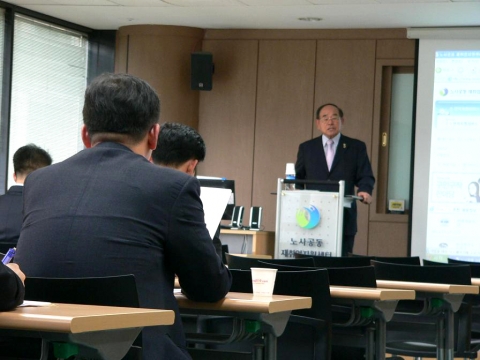 채용설명회 진행