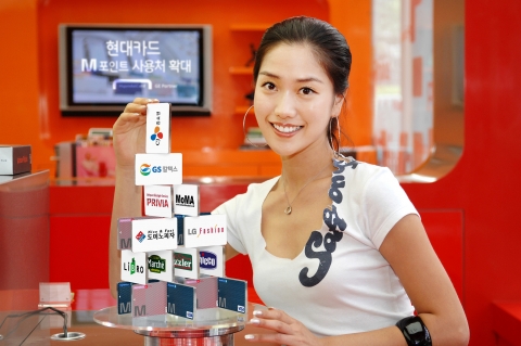 현대카드(대표 정태영, http://www.hyundaicard.com)가 M포인트 신규 사용처를 대폭 확대했다고 27일 밝혔다.
