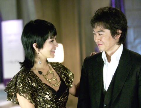 유나 & 민재 커플