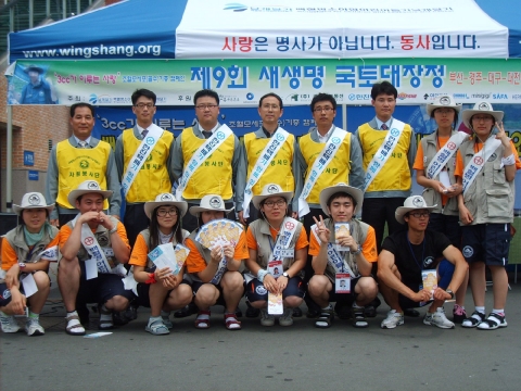 한진은 오는 7월 15일까지 20박 21일 동안 부산-서울 간 총 600.5km 도보 순례 기간 동안 전국 각 지역에서 임직원들이 나와 조혈모세포 기증 서약 및 홍보 활동을 실시할 계획이다.