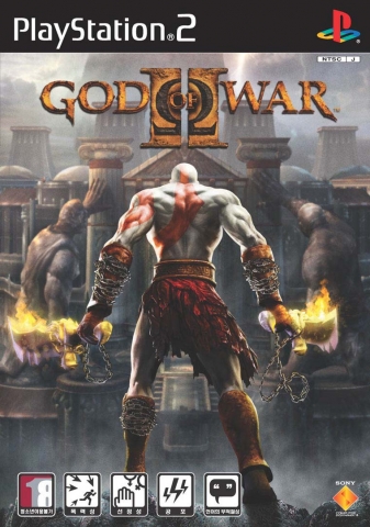 God Of War II 패키지 이미지