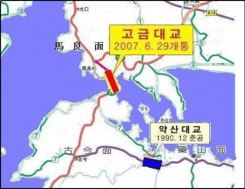고금대교 위치도