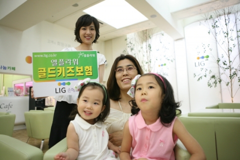 LIG손해보험(www.lig.co.kr, 대표이사 구자준)은 2일, 프리미엄급 자녀보험 상품인 ‘엘플라워 골드키즈보험’을 출시했다.