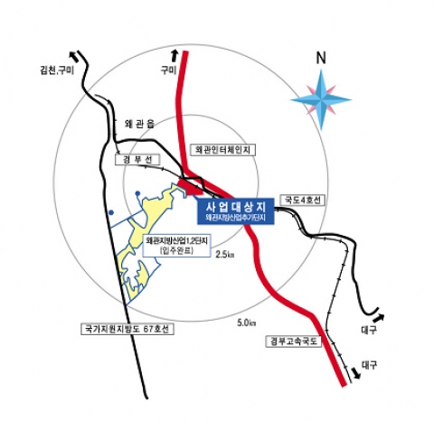 사업지구 위치도
