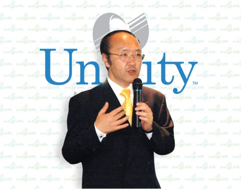 Unicity Japan&#039; new GM, Kosugi Tomomi