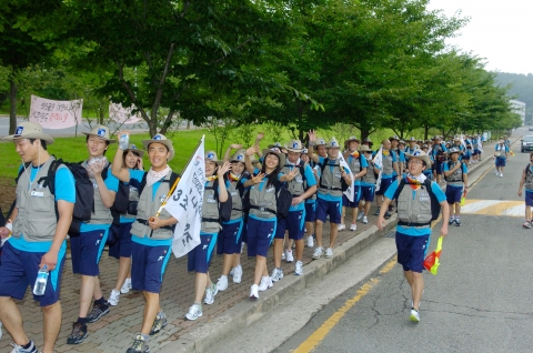 조선대학교 제4회 국토대장정 출정식 사진