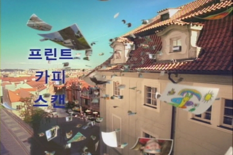 컬러레이저복합기 ‘레이’의 두 번째 CF