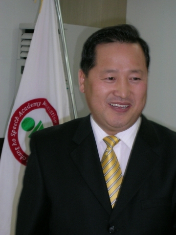 이창호스피치칼리지 이창호박사