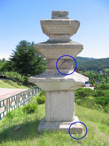부재 접합 후 사진