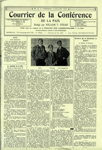 평화회의보 : 헤이그 특사의 활동을 보도한 제2차만국평화회의 『평화회의보』