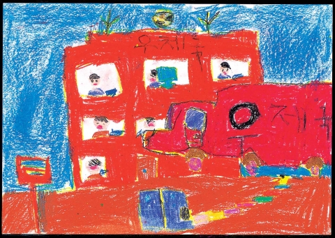 우정사업본부 어린이 그림 대상 - 이규빈