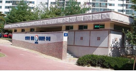 대전 유성구 송강동 근린공원 공중화장실 (공사후)