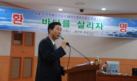포항제철소 제선부 원료공장은 지난 5일 제선부 회의실에서 150여명이 참석한 가운데 원료공장 혁신의 날 행사를 가졌다.