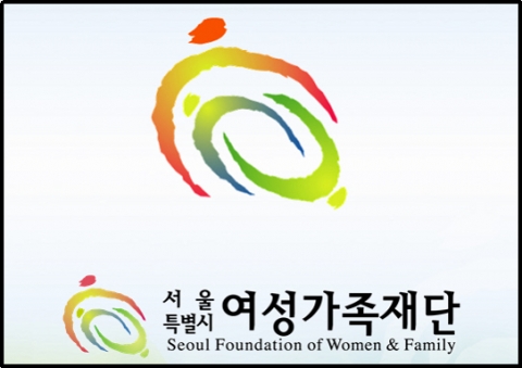 서울특별시 여성가족재단 심벌마크