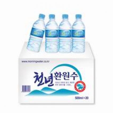 새로 출시한 휴대용 전해환원수 모닝워터의 &#039;천년환원수&#039;