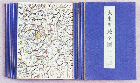 대동여지도-표지