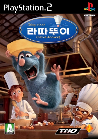 라따뚜이 PS2 패키지 이미지