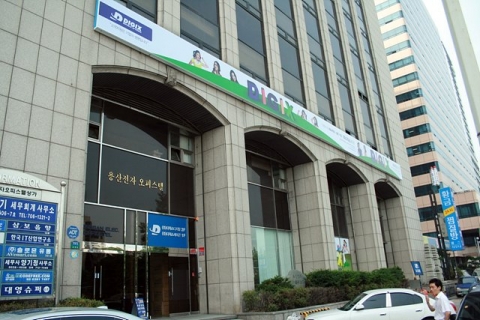 (주)디직스세미콘 본사 사옥 전경