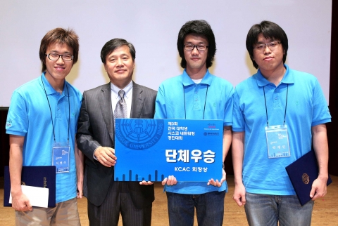 대학생 네트워킹 기술 경연서 ‘동국대 박성범군’ 최고상
