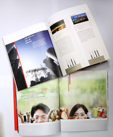 한전은 국제 애뉴얼 리포트 경연대회인 2006 LACP(League of American Communications Professionals 미국 커뮤니케이션 연맹) Vision 