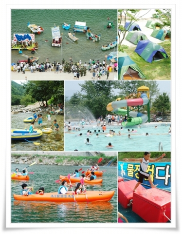 Hwacheon Jjokbae Water Festival
